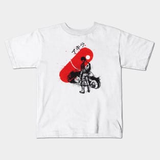 Red Sun Akira Kids T-Shirt